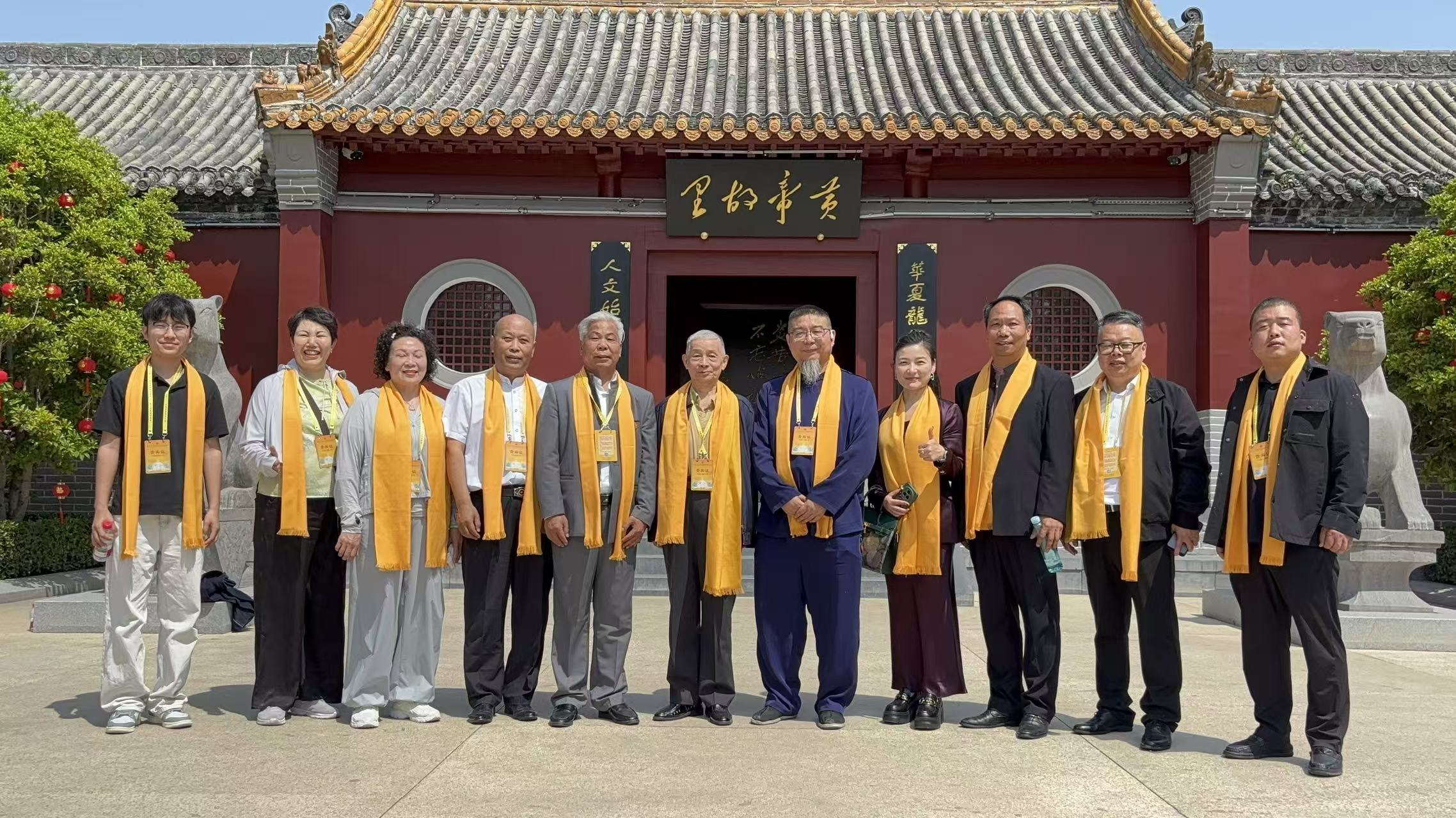微信图片_20260420155435_183_24.jpg